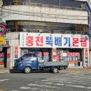 달창로,달창로26길 네이버블로그