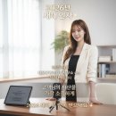 채움공인중개사사무소 이미지