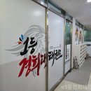 내체력 태권도장 네이버블로그