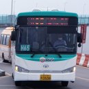 (버스)신한중고 이미지