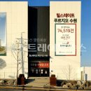 수원-1618 이미지