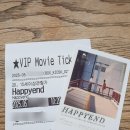 종로-연건-종로-연-204 | 🌏생각보다 많이 먹고 많이 놀러다닌 5월 일기.