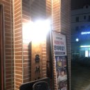 완미족발평택지제