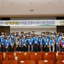 경기자원 이미지