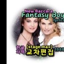 Fantasy boy가사해석/Baccara 이미지