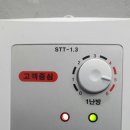 비에스이엔지 이미지
