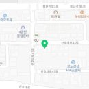 치킨플러스구미옥계점 이미지