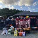 아트앤체험캠프 이미지