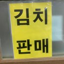 해물정 네이버블로그
