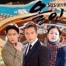올인 - 군산시 부곡4길 25 | 올인