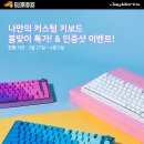 제이웍스 이미지