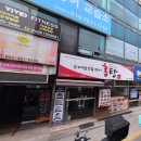 한아름 식자재마트 이미지