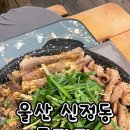 마성길L 이미지