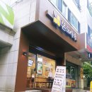 본도시락(대학로점) 이미지