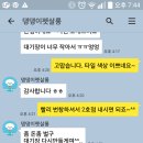 댕댕이펫살롱 이미지