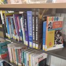 한마음점자 이미지