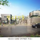 하이빌리지2