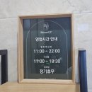 블레시드제이씨 이미지