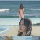 만9,900원의 행복 서영은 콘서트 이미지