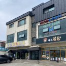 제주 떡볶이 떡볶이 맛집 제주 공항 근처 문어떡볶이 제주밀당
