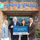 복지의원 이미지