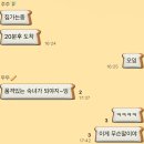 브라움 짐 | 엄마아ㅃ바와 사는 여자