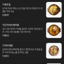 돈카춘광명소하