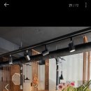 은아한우참숯구이