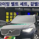 자메이카모터스