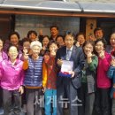 숲속경로당 이미지