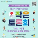 일과일