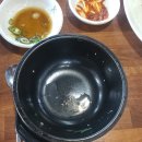 고색소머리국밥냉면 이미지