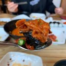 헤세드충무김밥