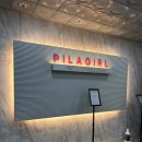 헬스보이짐&필라걸 | 용문동필라테스 만족했던 헬스보이짐 필라걸 용문역점