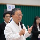 사단법인 대한한궁협회 이미지