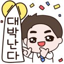 아이스팡팡할인점