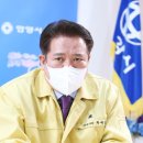 친목마을 체육시설
