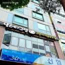 부산고양이미용&호텔 냥스타그램 이미지