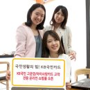 아이고운몰