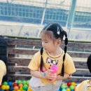 산들강체험장