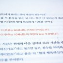 여우커뮤니케이션