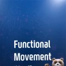 리핏 스튜디오 이미지