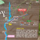 장유사 공중화장실 이미지