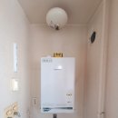 수리산힐스테이트 | 안양 보일러 교체 수리산 힐스테이트 경동나비엔 친환경 보일러 설치 후기