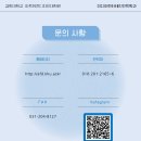 퓨전디자인 - 전주시 완산구 | 퓨전디자인
