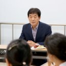 문화체육관 이미지