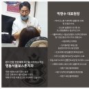해드림치과 이미지