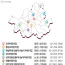 꿈사랑어린이집 이미지