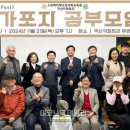 포지전자 이미지