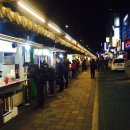 노량진 컵밥거리 이미지